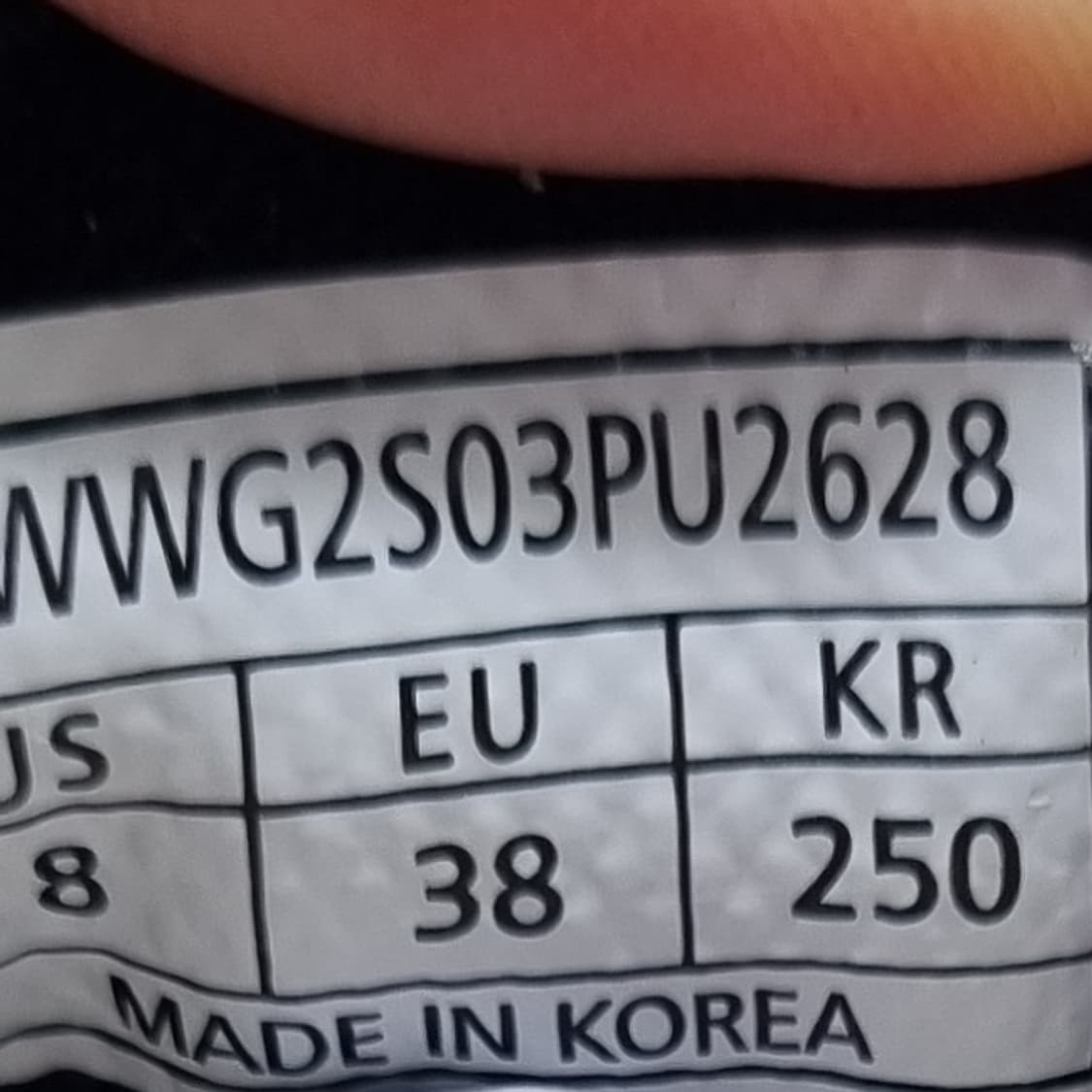 울시 와이드 발란스 골프화 250 상품이미지6