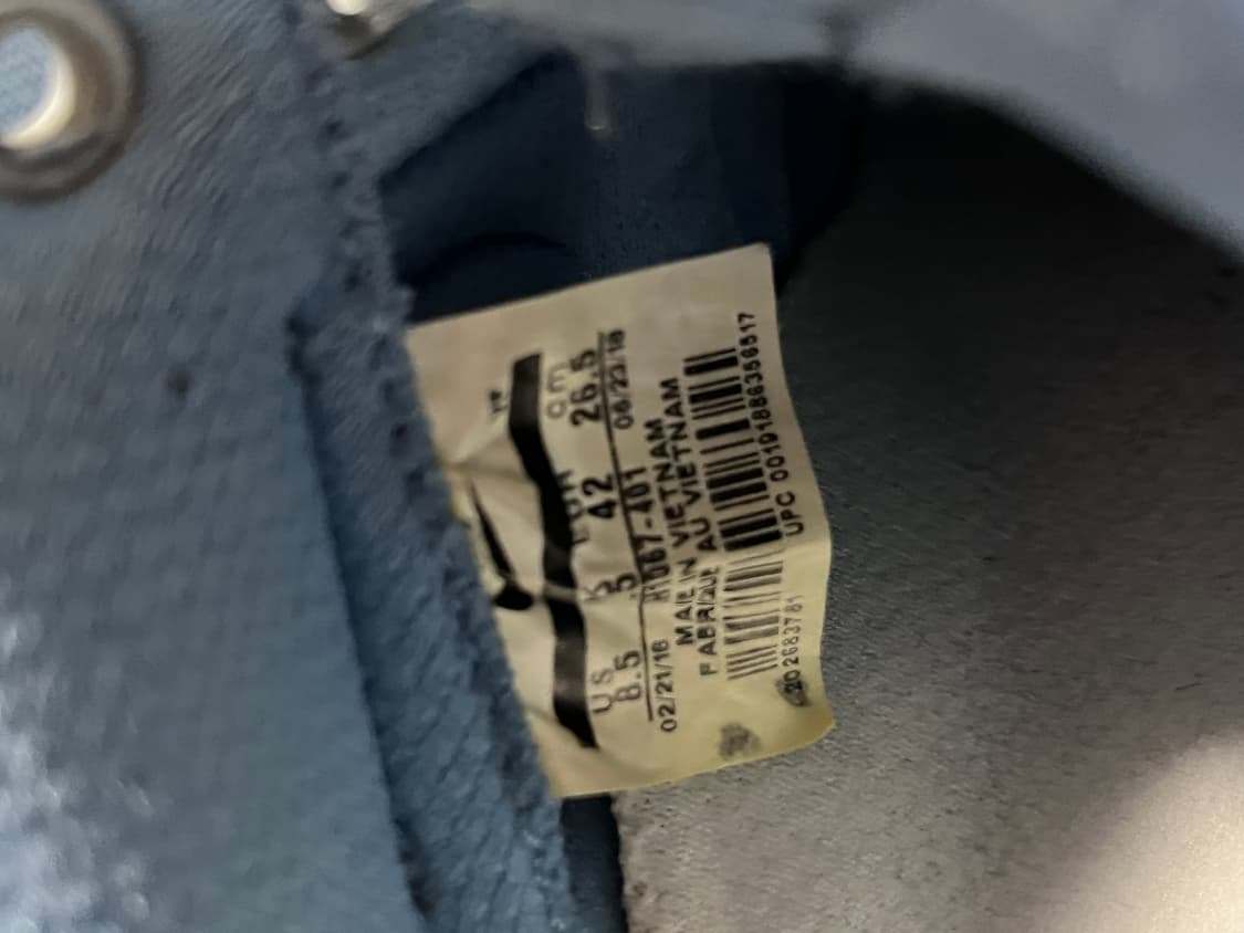 나이키 포스 하늘색 265 상품이미지2