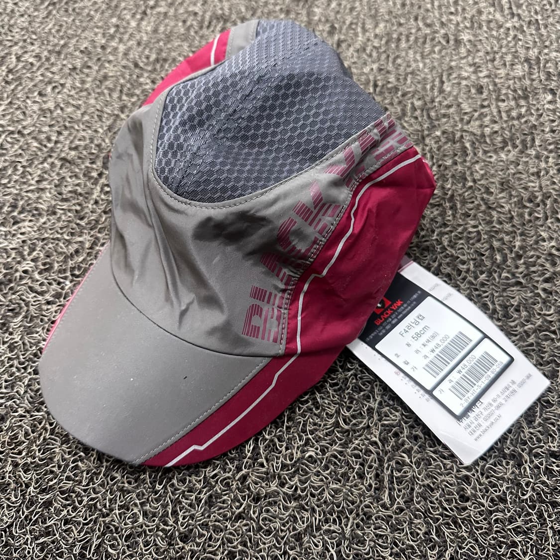 [새상품] 블랙야크 F4 러닝캡 58cm 모자 상품이미지1