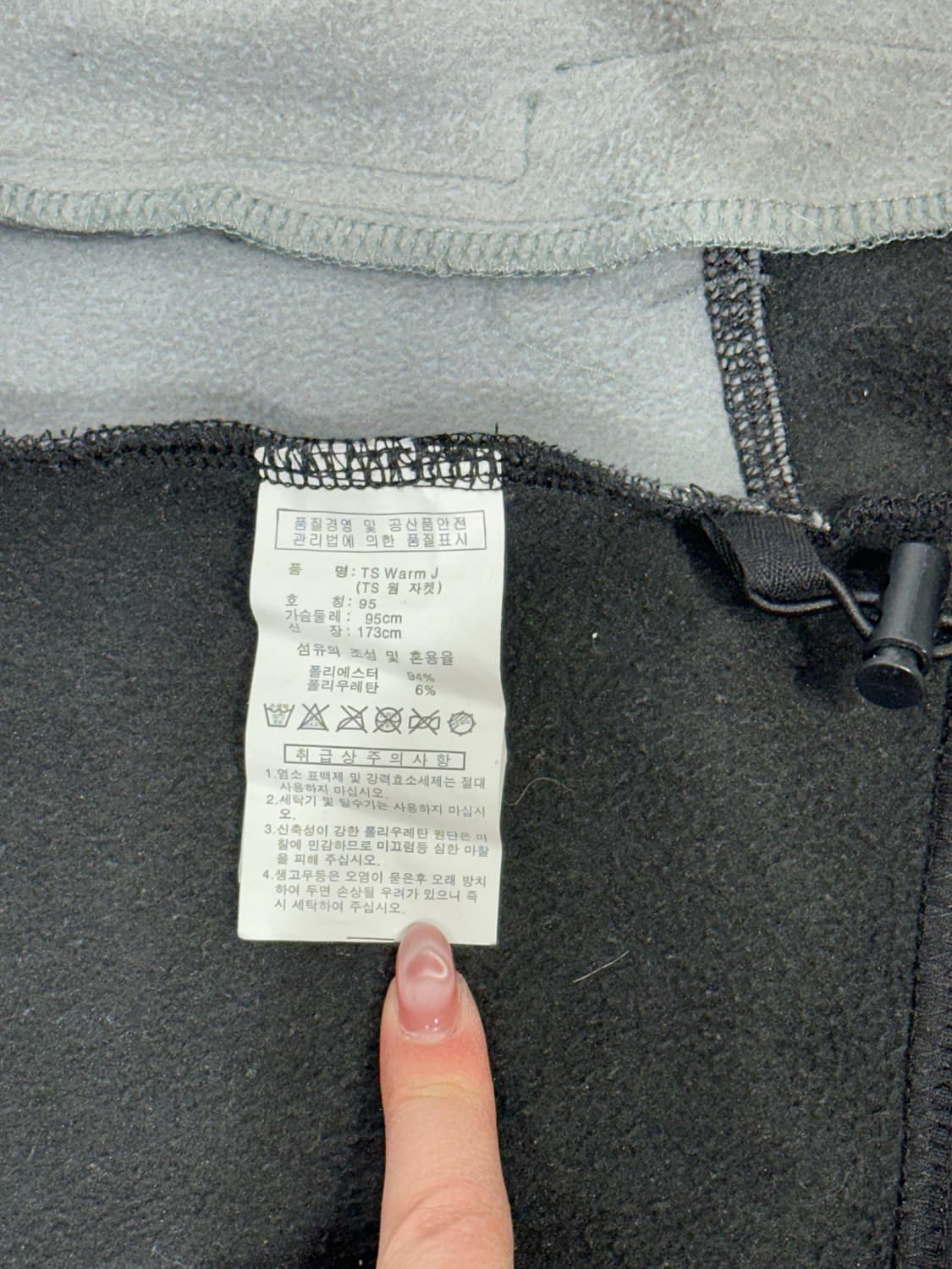 아디다스 블랙 그레이 트랙탑 져지 95 상품이미지8