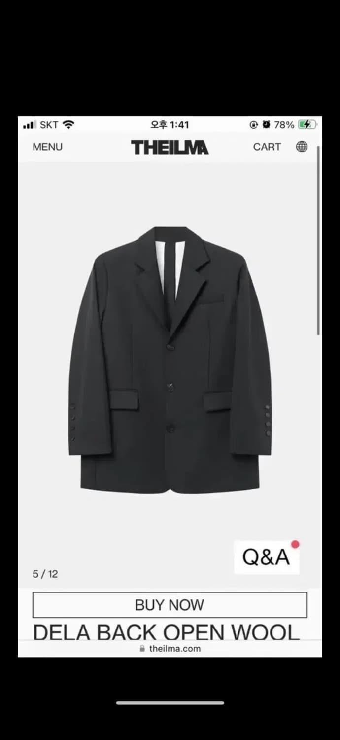 THEILMA 델라 백 오픈 울 자켓 상품이미지1