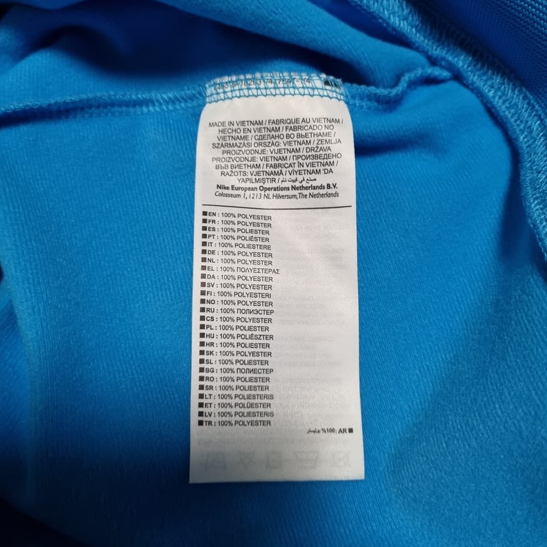 나이키 fc바르셀로나 트랙탑 져지 자켓 L XL 트레이닝 유니폼 빈티지
 상품이미지6