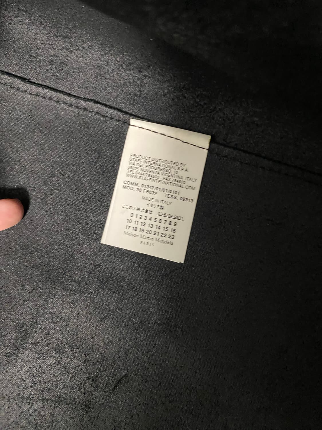 메종 마르지엘라 레더 베스트 상품이미지4