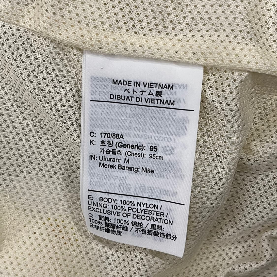 [정품/M] 나이키 바람막이 아이보리 레드 블랙 b15 상품이미지5