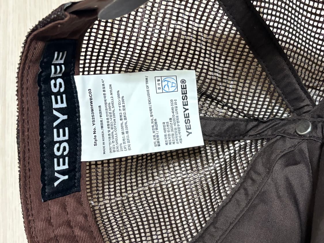 예스아이씨 Beach Boy Cap 판매합니다 상품이미지2