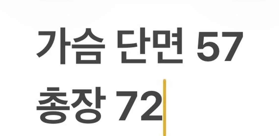 [정품/M] 나이키 대한민국 축구 대표팀 바람막이 네이비 b18 상품이미지9