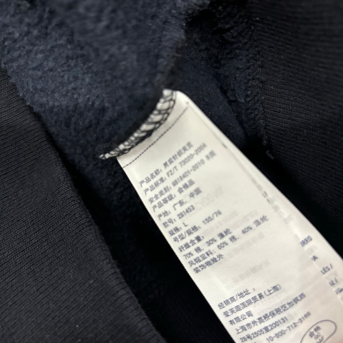 아베크롬비 키즈 검빨 블랙 딱붙 후드집업 상품이미지6