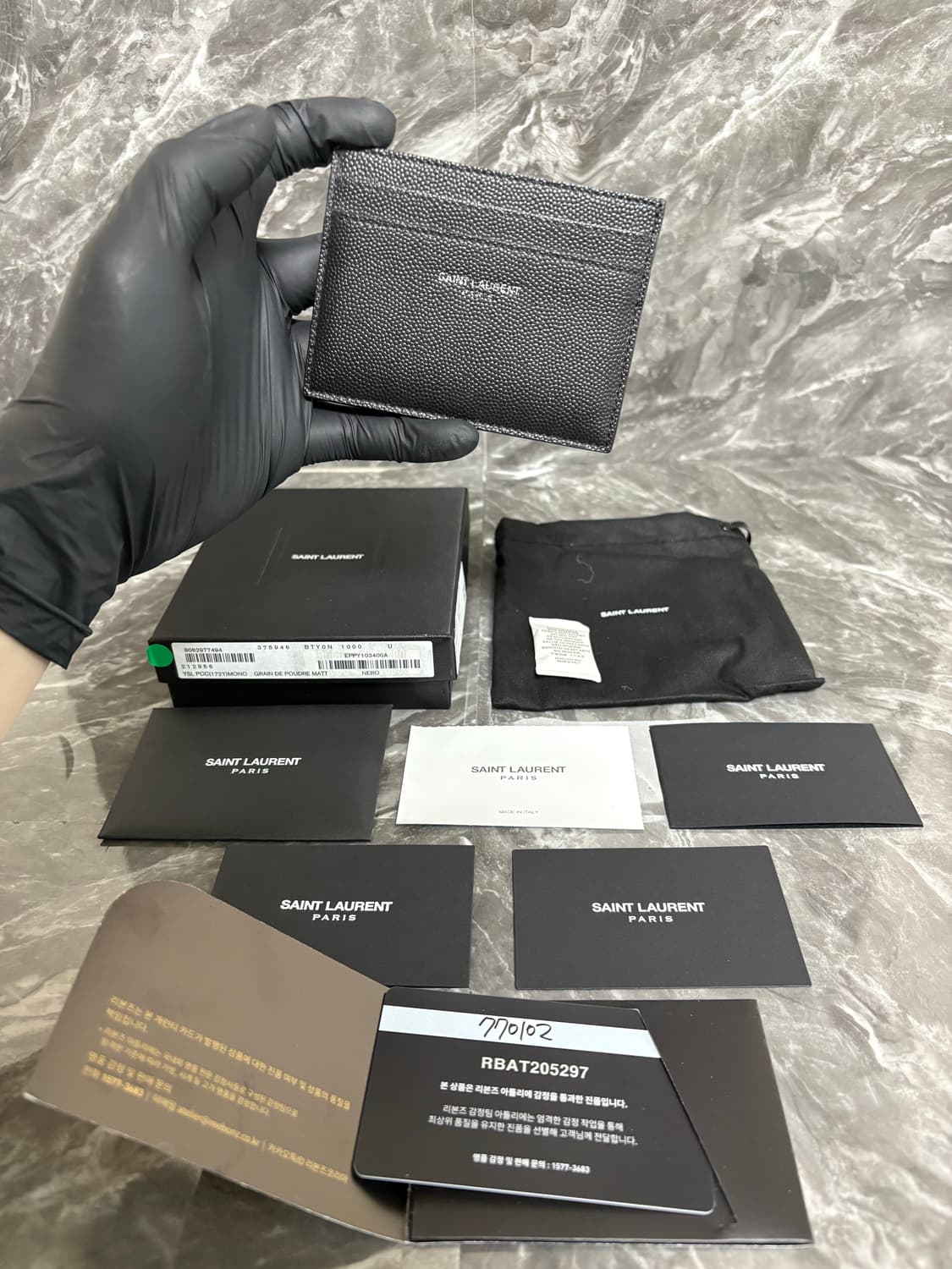 입생로랑 그랑 드 뿌드르 엠보스드 카드지갑 상품이미지1