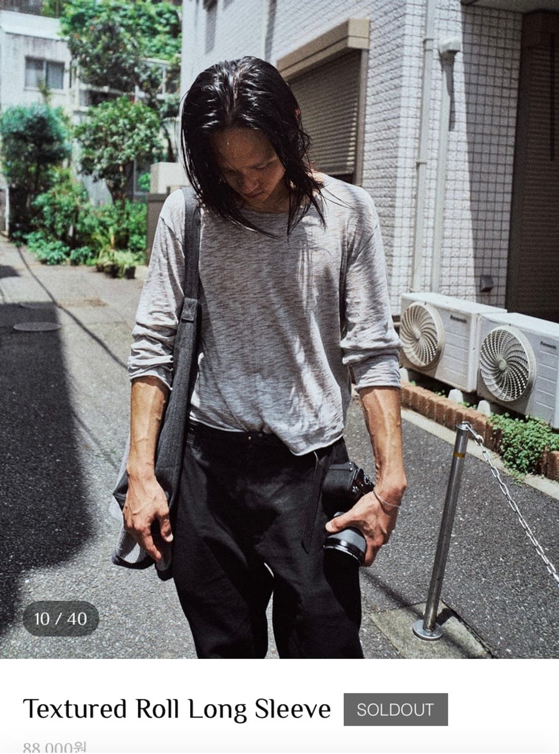 Textured Roll Long Sleeve- black 상품이미지1