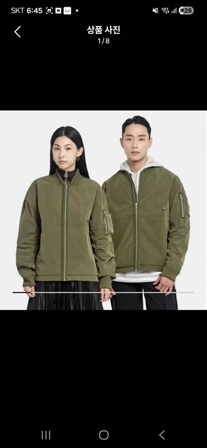 나이키 스타일 에션셜 봄버 자켓 상품이미지9