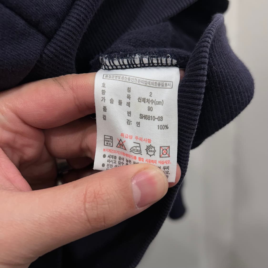 라코스테 빅 크로커다일 와펜 후드집업 상품이미지4