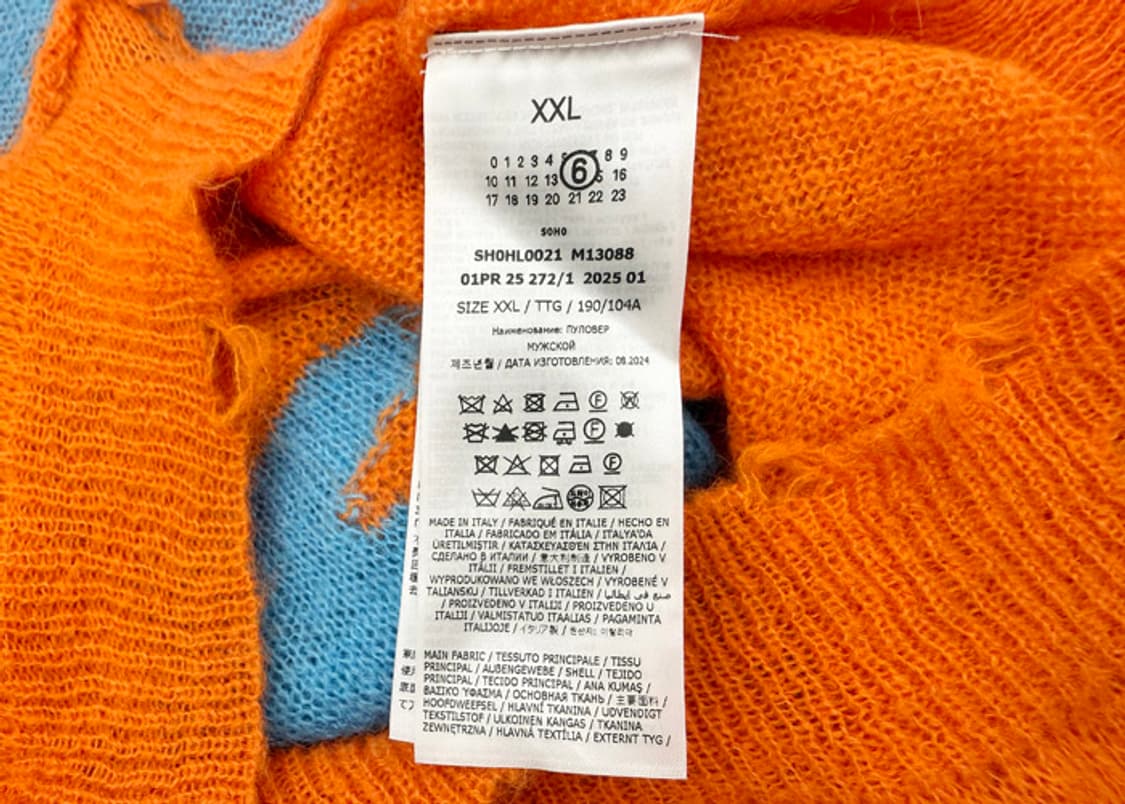 MM6 메종 마르지엘라 25SS 디스트로이드 모헤어 니트 상품이미지10