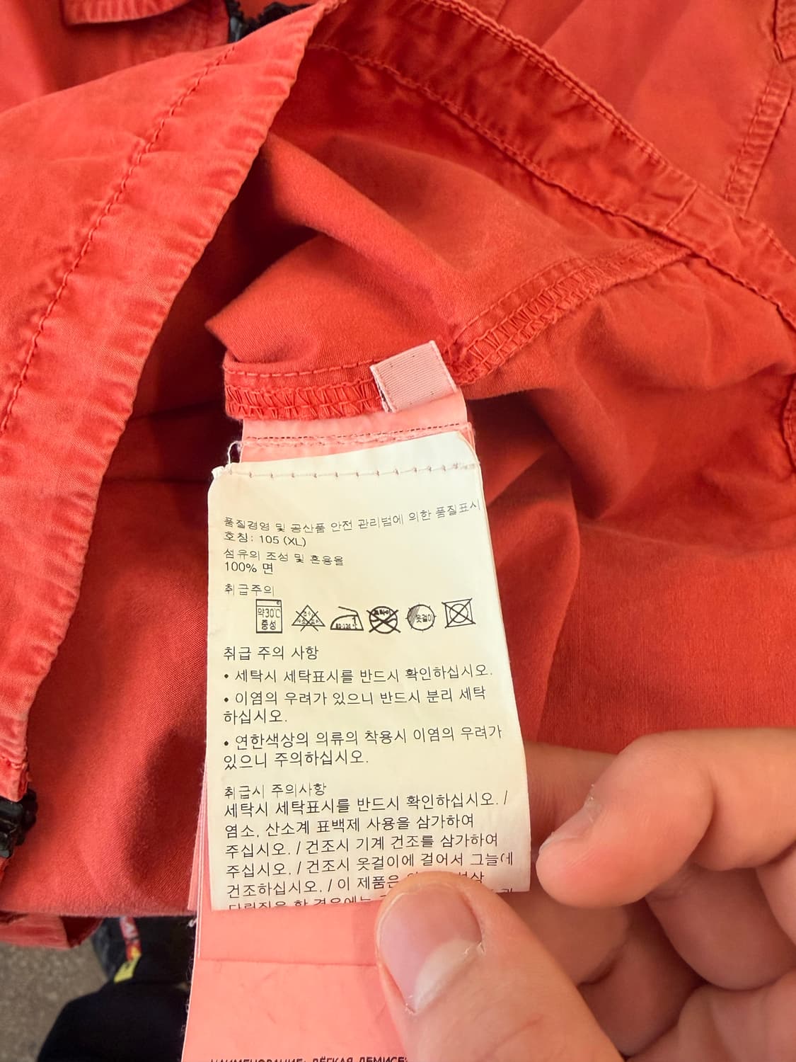 스톤아일랜드 올드 이펙트 오버셔츠 상품이미지4