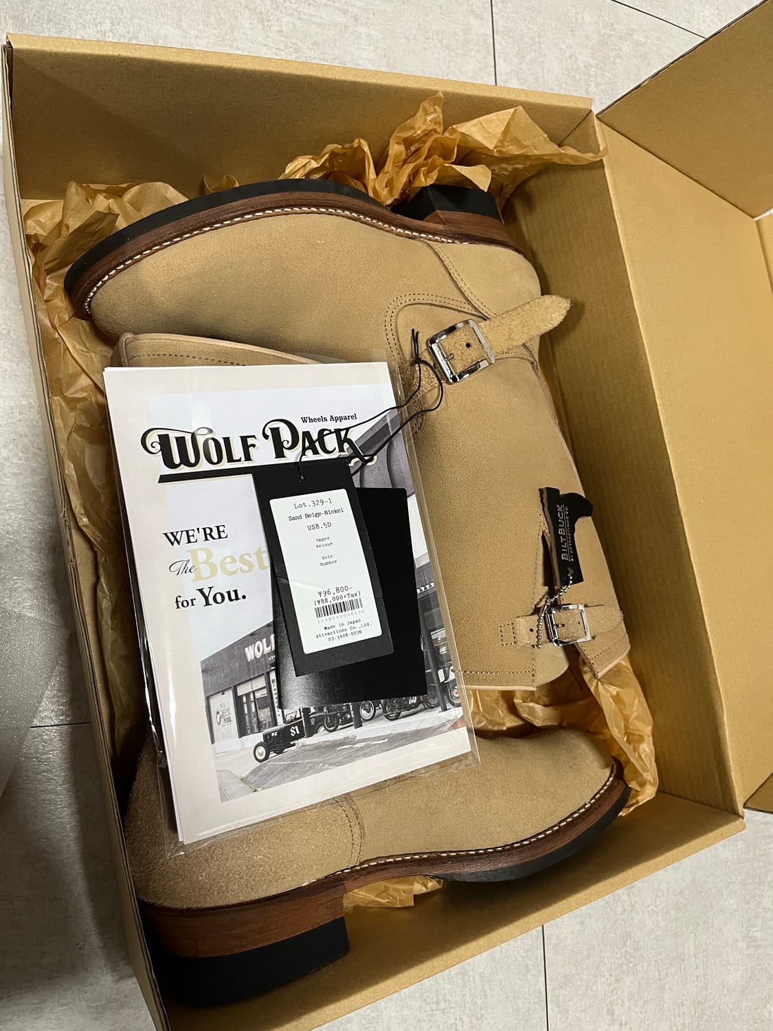 (8.5D) 어트랙션즈 빌트벅 329 엔지니어부츠 상품이미지7