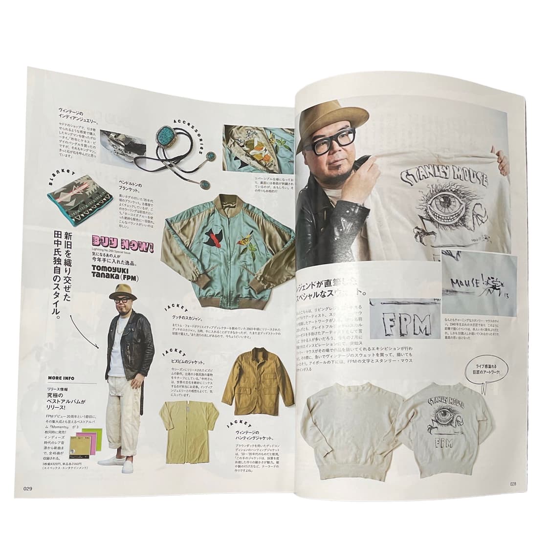 라이트닝 (Lightning) 상품이미지4