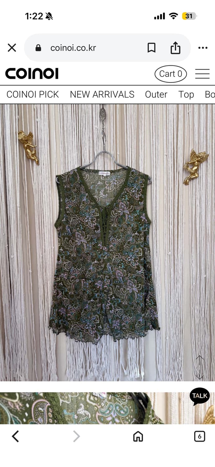 오리엔탈 에스닉 페어리 슬립 상품이미지1