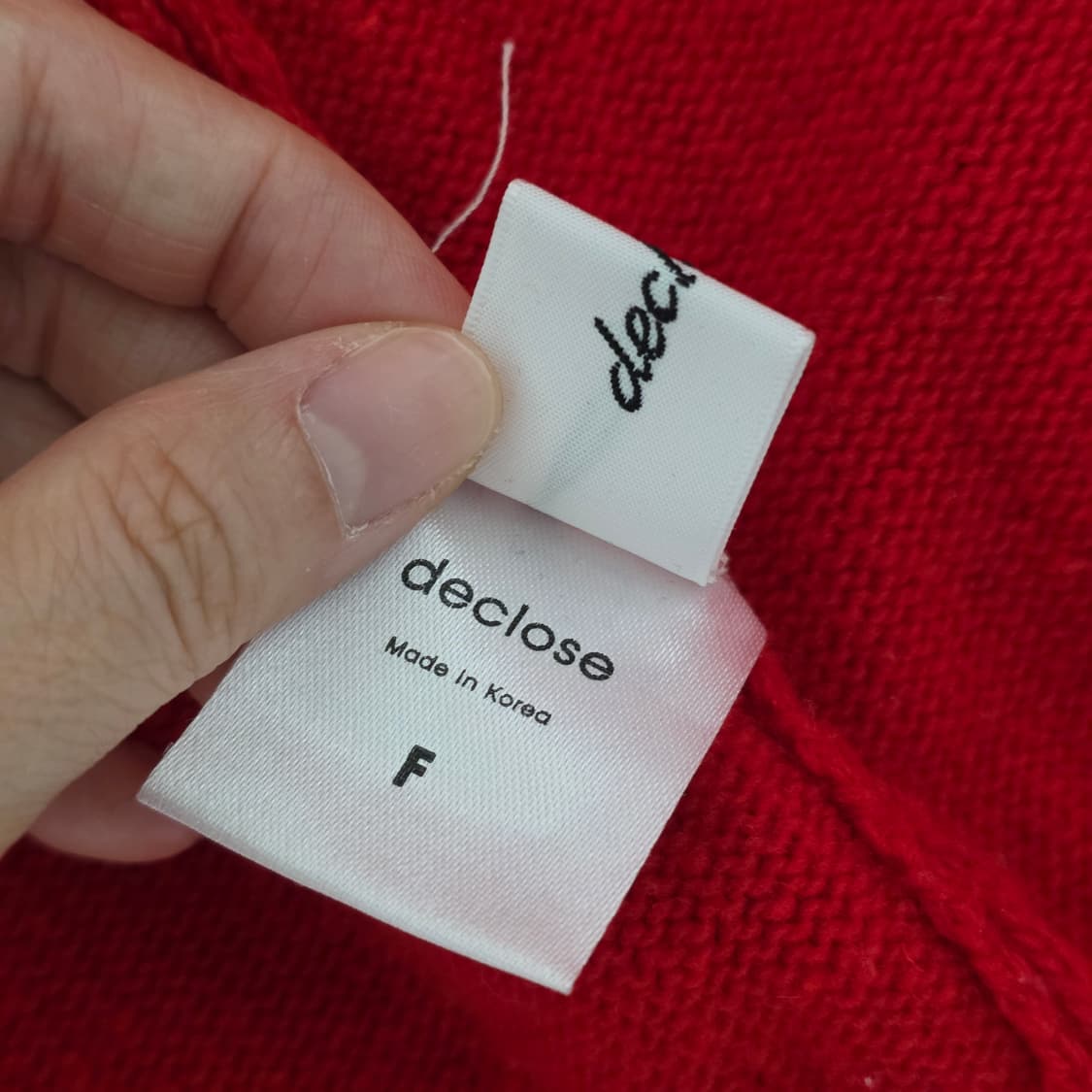 2000원 빈티지)레드 모리걸 니트가디건 상품이미지5