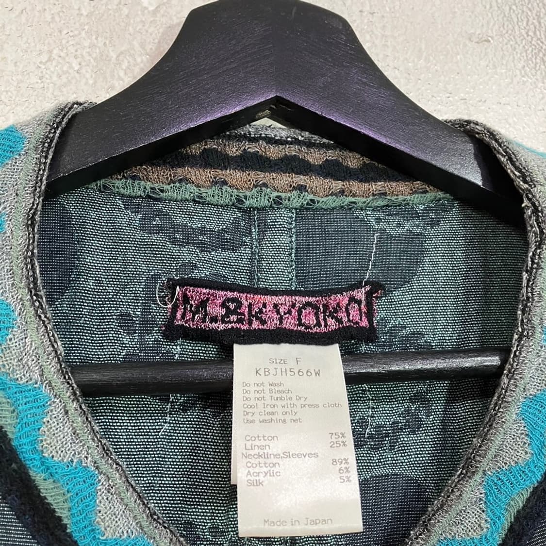 m&k yoko 패턴 코튼 반팔 원피스 상품이미지6