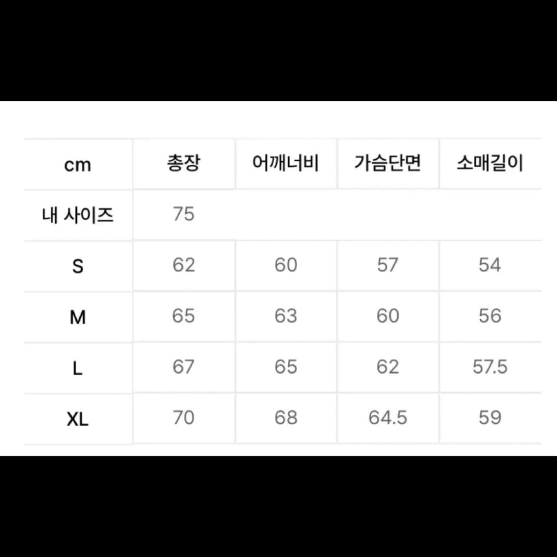 [라이즈 성찬] 앤더슨벨 유니섹스 필름 아카이브 후드 상품이미지4
