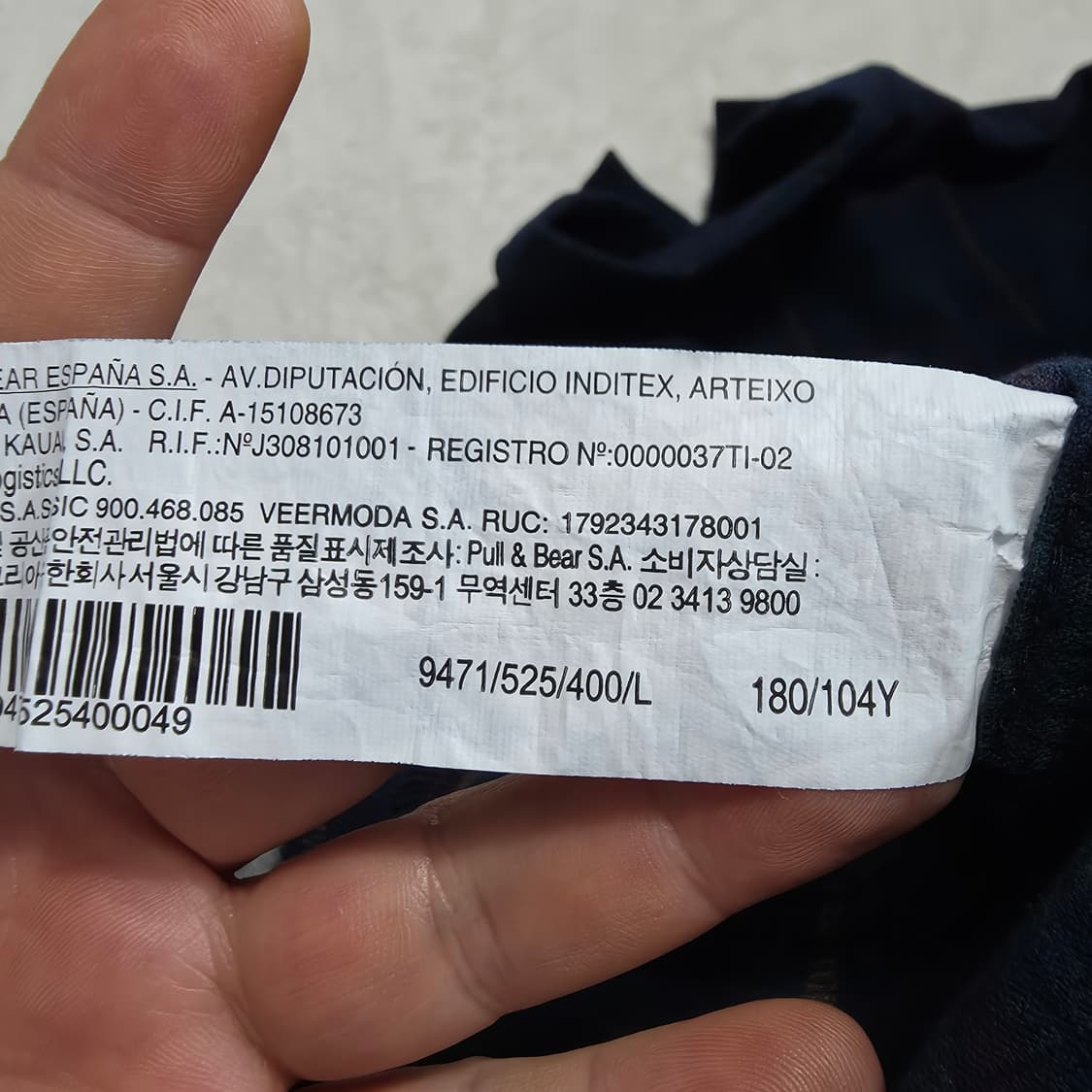 (L)폴앤베어 체크 셔츠  상품이미지4