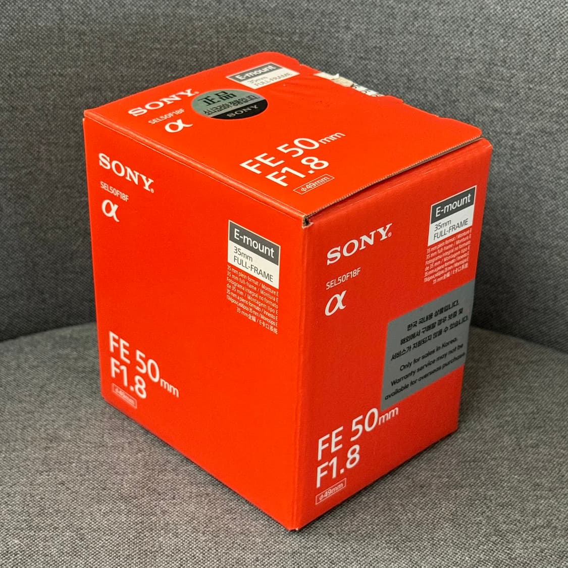 (테스트만 진행한 새 것) 소니 50mm 렌즈 SEL50F18F 상품이미지1