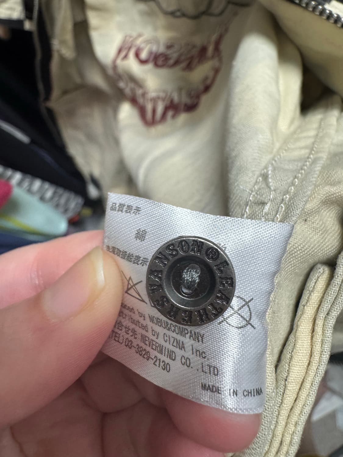 벤슨 체커보드 셔츠 자켓 상품이미지2