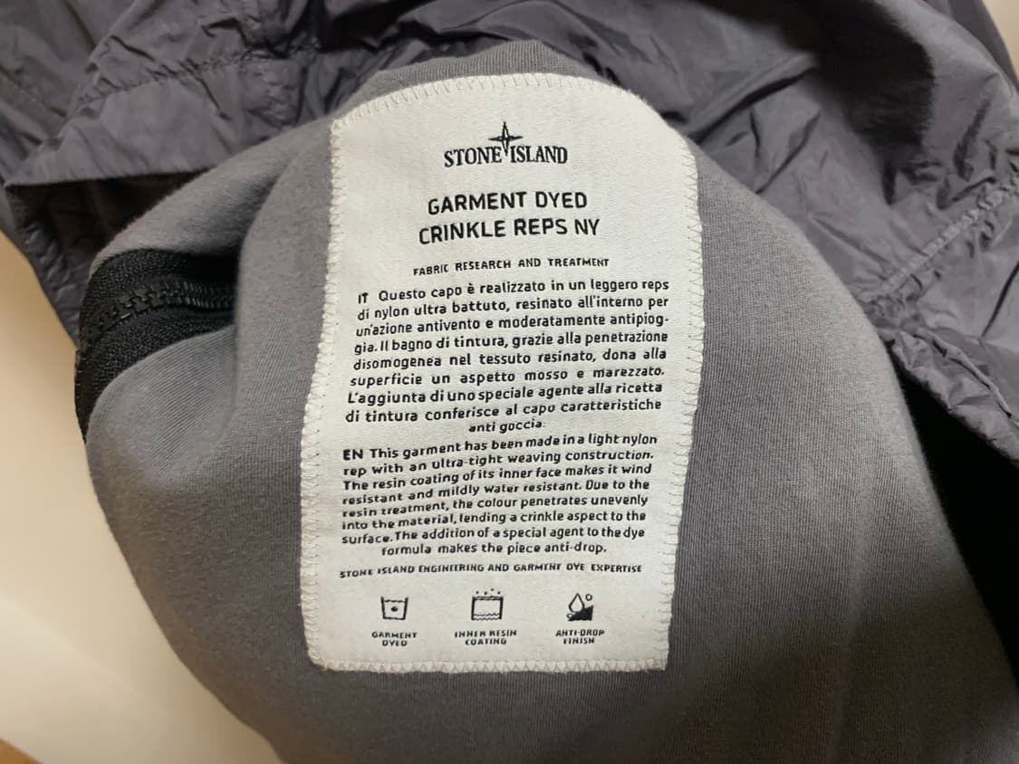 스톤아일랜드 크링클렙스 S 상품이미지6