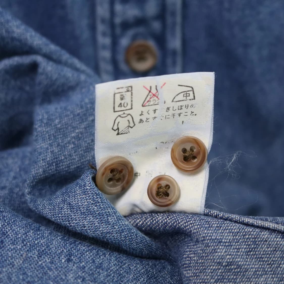 POLO RALPH LAUREN 71611 상품이미지7