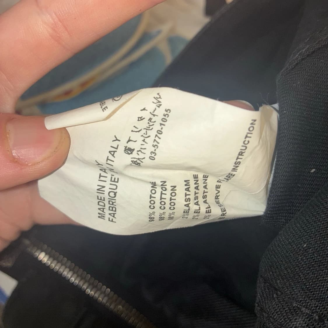 헬무트 랭 빈티지 데님 지퍼 트러커 자켓 상품이미지6