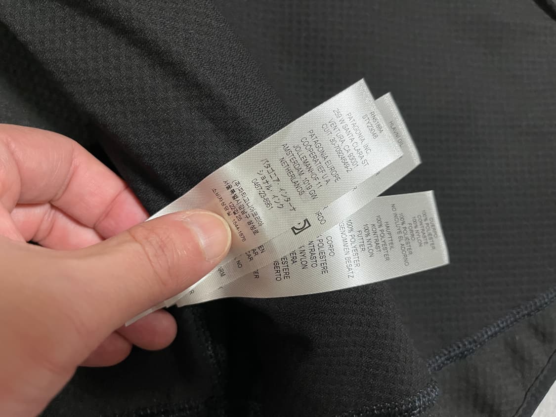 (새상품)(XL)파타고니아 레트로X 베스트 조끼 상품이미지8