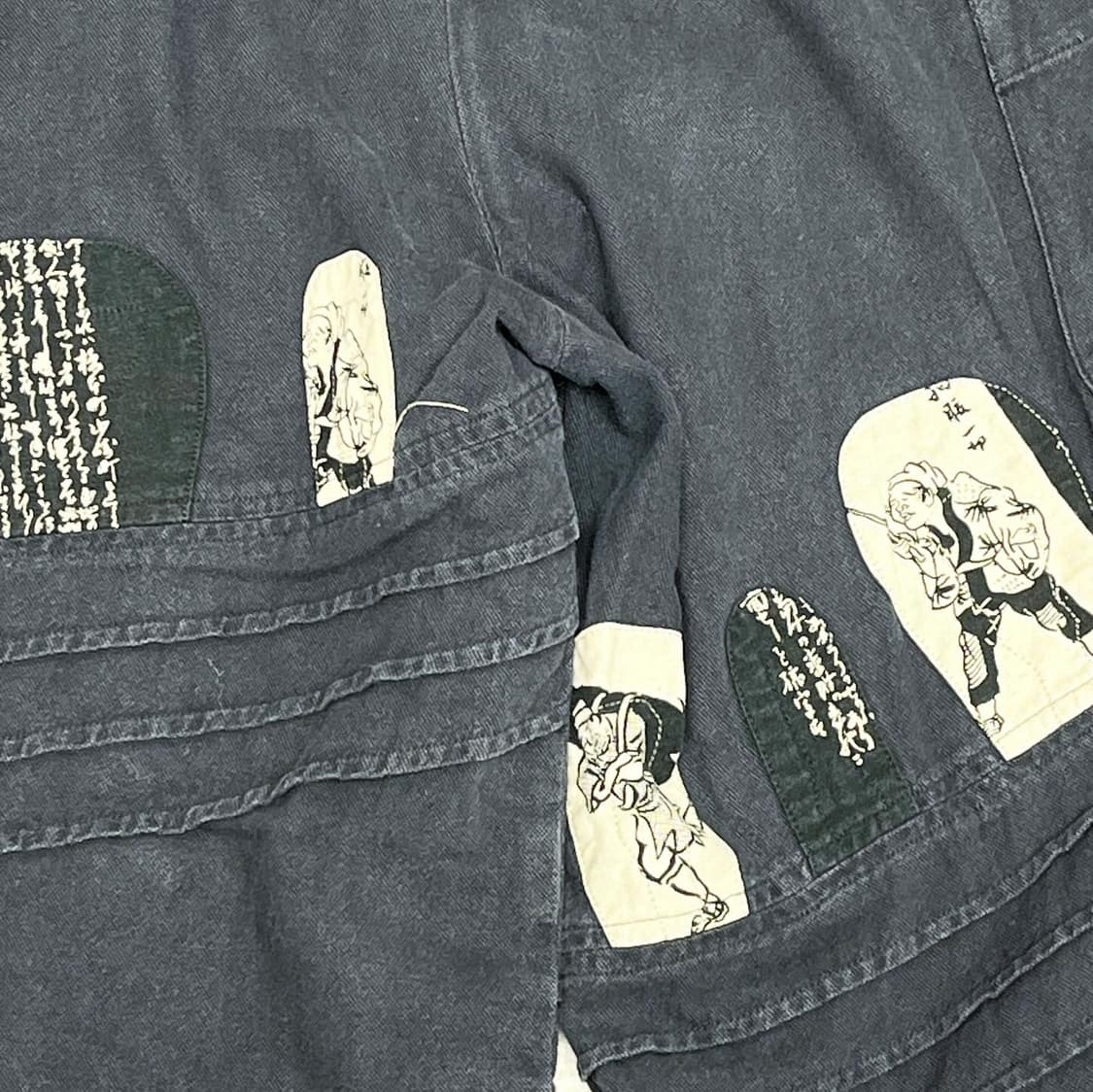 재팬 빈티지 우키요에 절개 밴딩 팬츠  상품이미지8