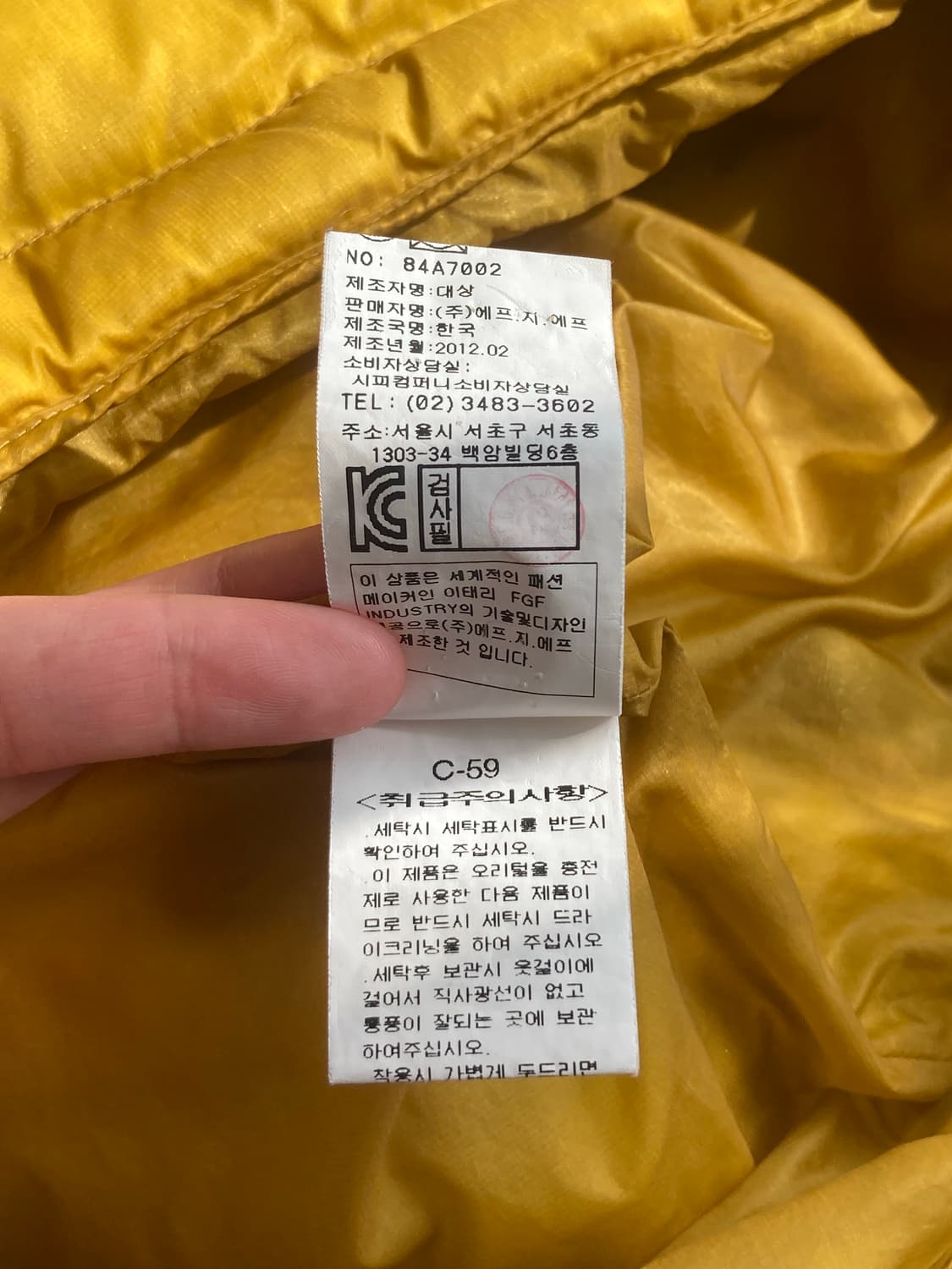 C.P.컴퍼니 덕다운 겨자 경량 패딩 상품이미지8