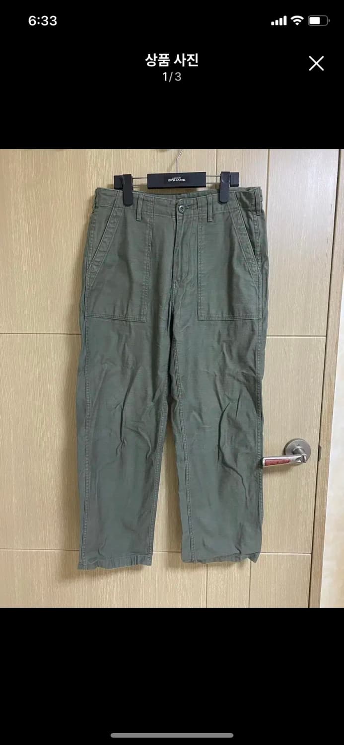 MUSINSA 무신사 퍼티그 팬츠 30사이즈 상품이미지1