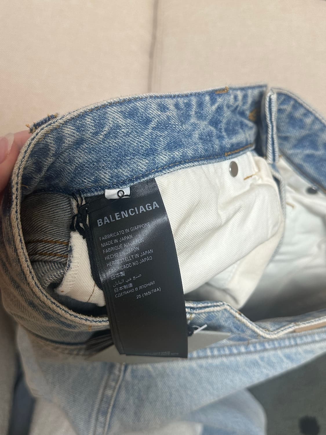 발렌시아가 플레어 데님팬츠 플레어진  775621TJW79 상품이미지7