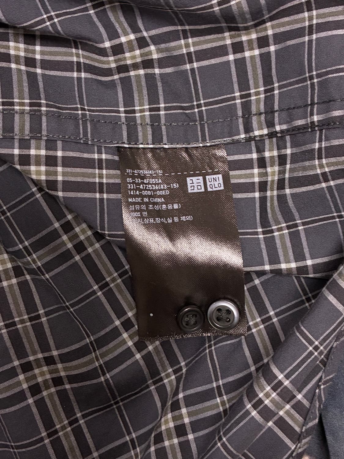 유니클로 체크 셔츠 XL 상품이미지4
