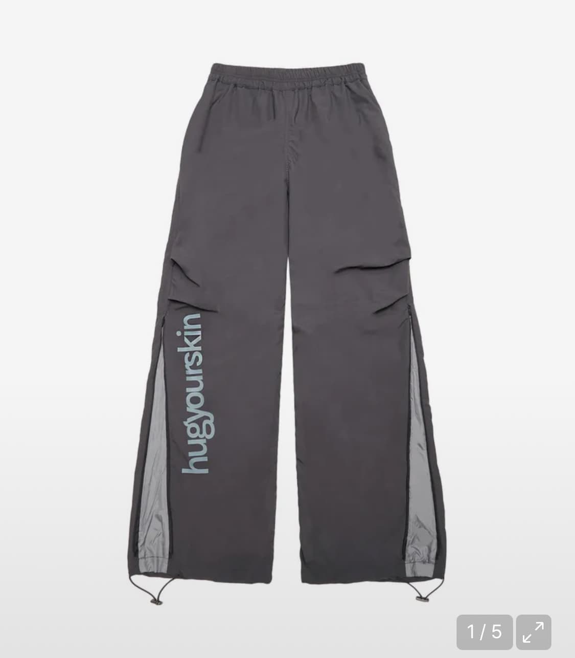 허그유어스킨 인시전 파라슈트 팬츠 차콜 상품이미지1