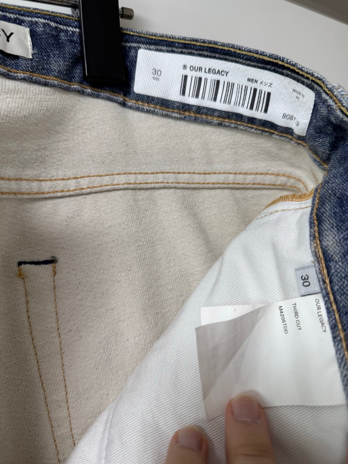 아워레가시 써드컷 30 상품이미지3