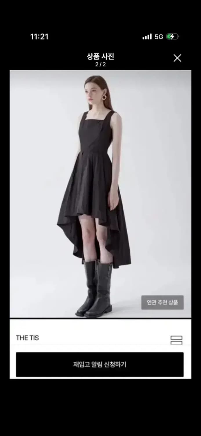 THETIS 더티스 튤립 드레스 웨딩촬영 2부드레스 셀프웨딩 상품이미지2