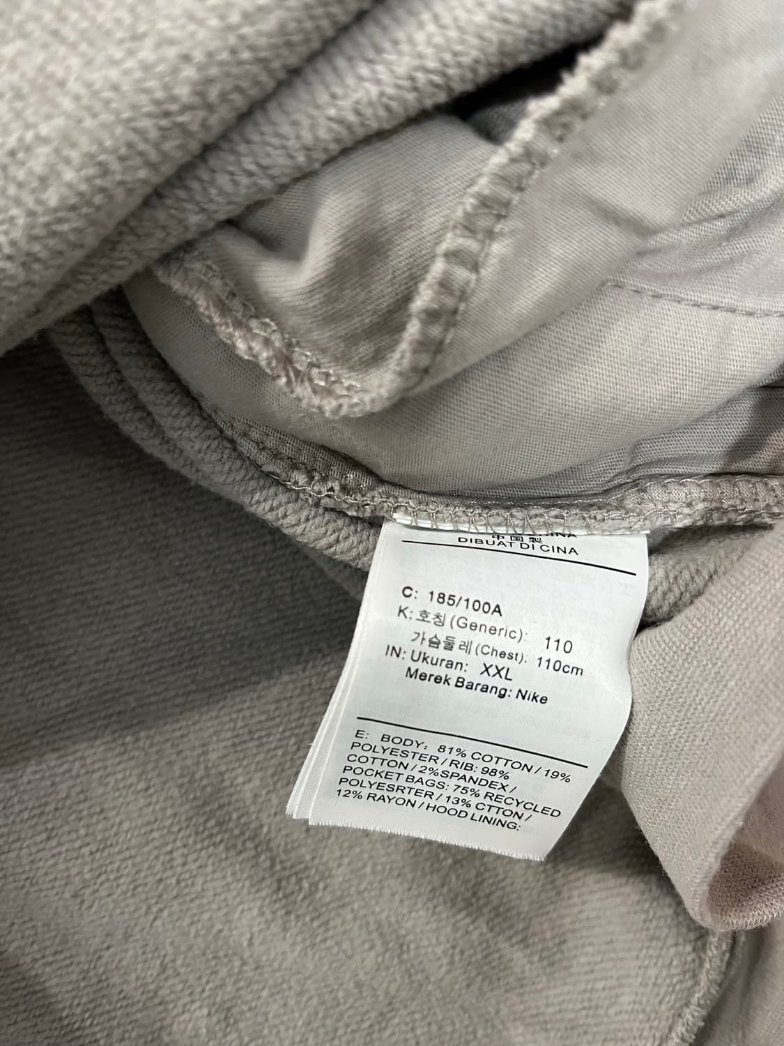 2XL 나이키X피오갓 더블 후드티 상품이미지7