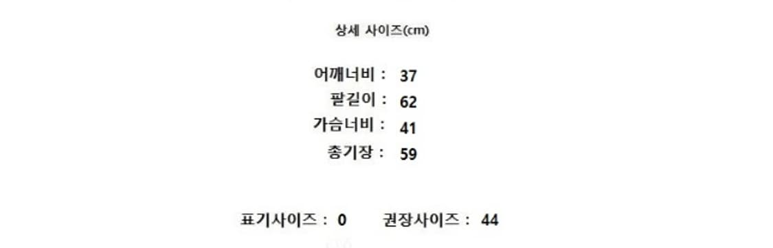 theory 띠어리 상품이미지7