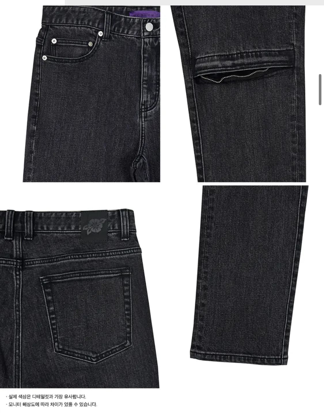 SLIM FIT MIDDLE ZIPPER DENIM WASHED BLAC 상품이미지2