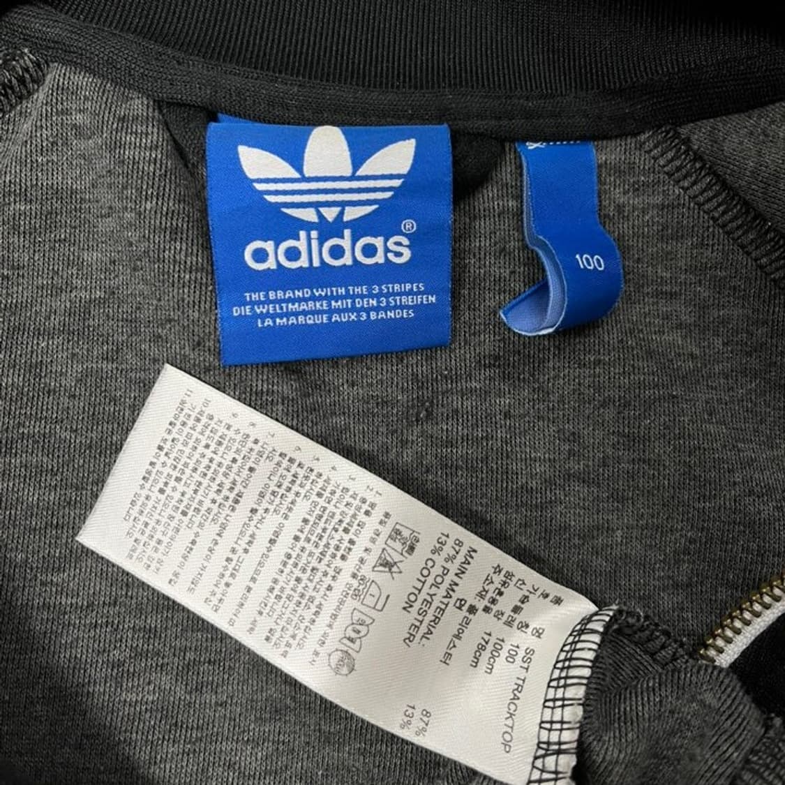 아디다스 슈퍼스타 져지/#3574 상품이미지7