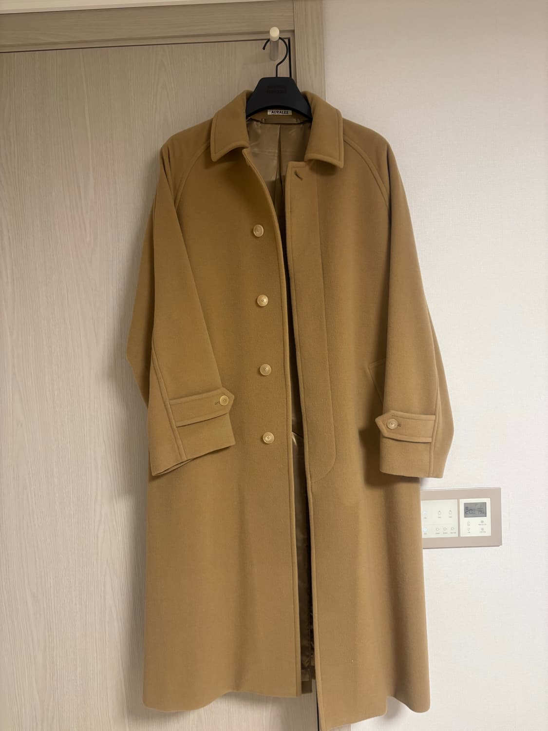 오라리 수티엥 카멜코트 상품이미지1