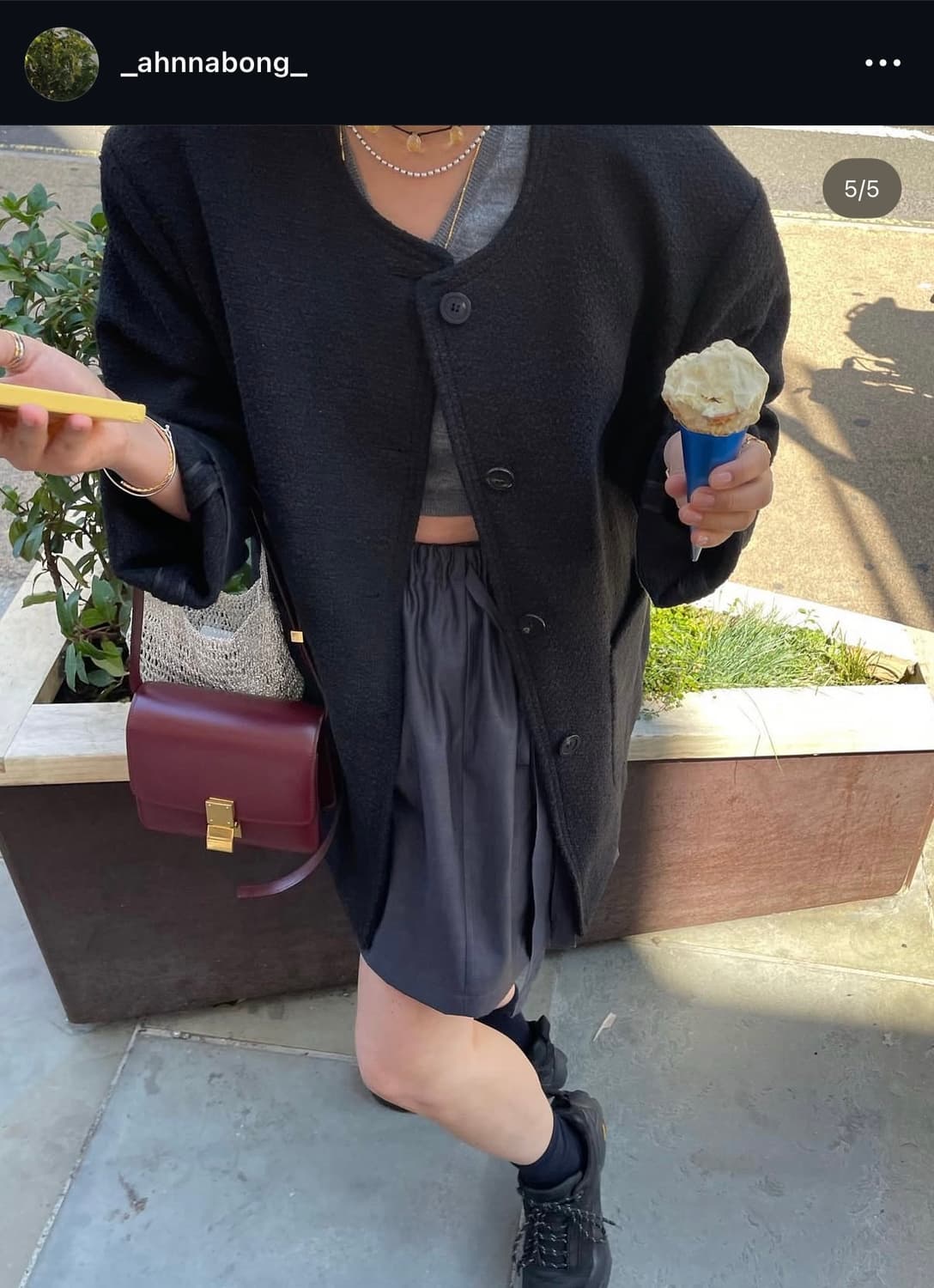 에토스 트위드 자켓 블랙 상품이미지3