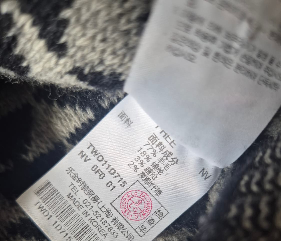 타운젠트우먼 울롱가디건 모니트가디건 상품이미지8