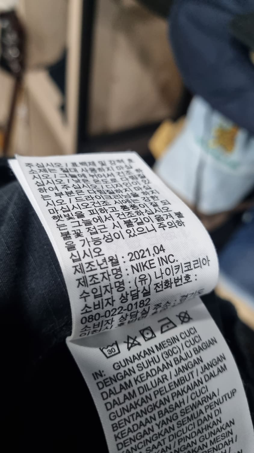 nike 시티 메이드 카고 쇼츠 반바지  28~30(허리밴딩), 기장54 상품이미지4