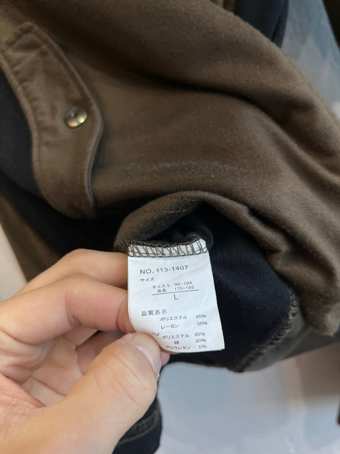 In the attic 하이넥 집업 자켓 상품이미지7