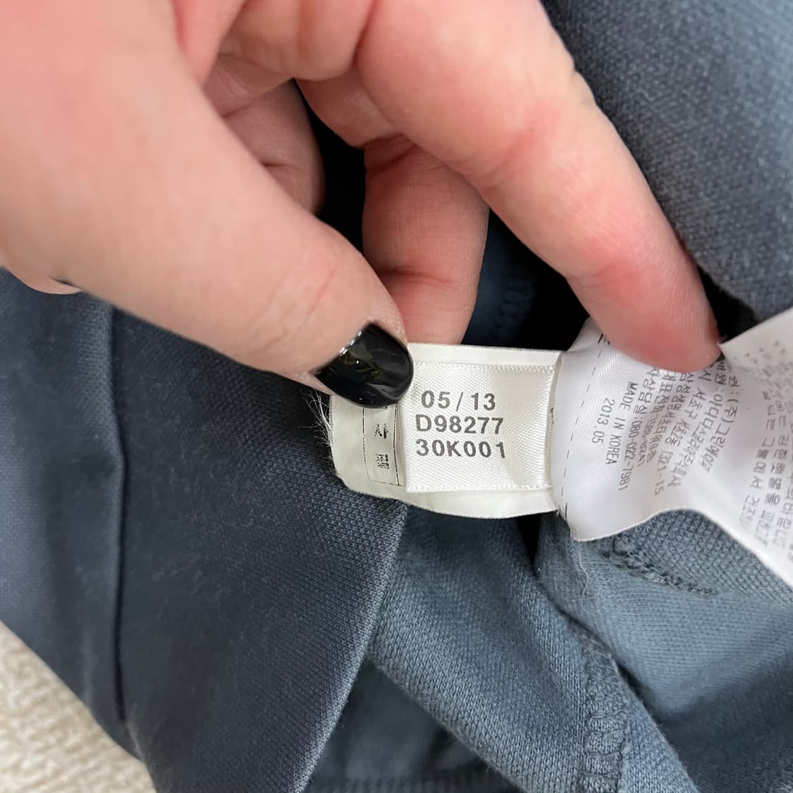 95 아디다스 유로파 트랙탑 져지 집업 0129M1 상품이미지4