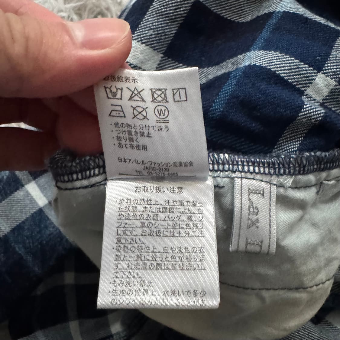 LAX DAN TIA 일본빈티지 노드 롱 치마 노드치마 노드스커트 스커트 상품이미지5