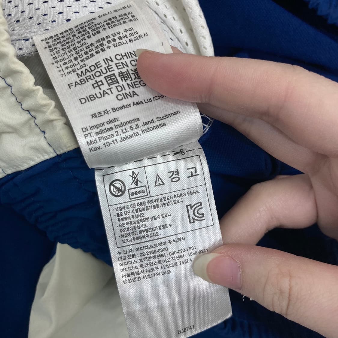 Adidas Original 아디다스 오리지널 트레포일 상품이미지5